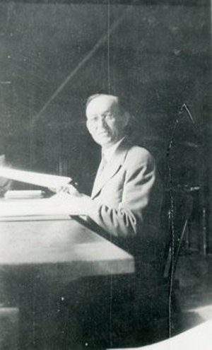 Abrams, LeRoy