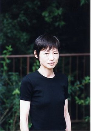 Fujita, Noriko