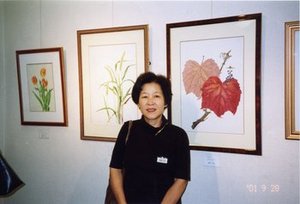 Fukuda, Takeyo