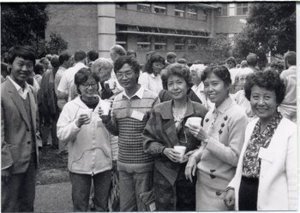 Members of the Chinese Delagation