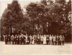 Rock , Joseph Francis Charles