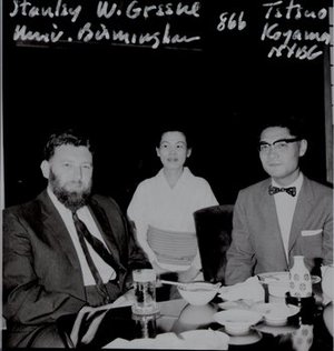 Greene, Stanley Wilson