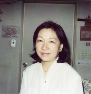 Ishii, Mayumi
