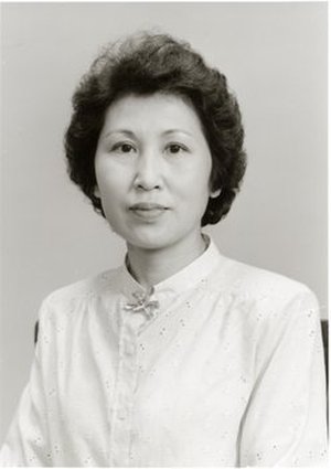 Ishiyama, Michiko