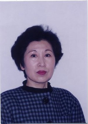 Ishiyama, Michiko