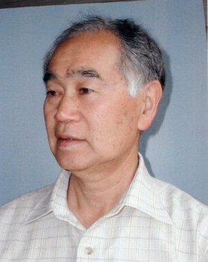 Isogai, Noboru