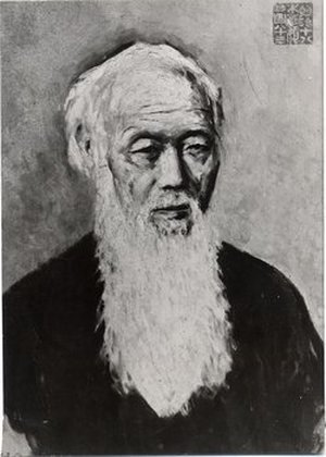 Itô, Keisuke