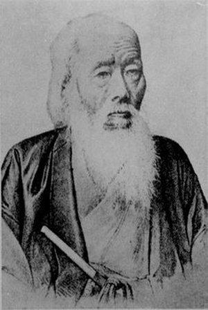 Itô, Keisuke
