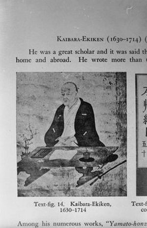 Kaibara, Ekiken