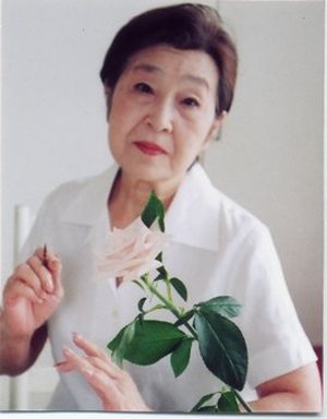 Kamei, Yoshiko