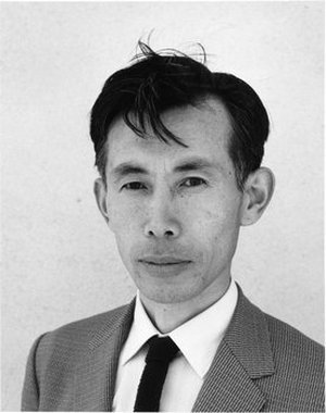 Kano, Kunio