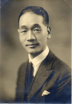 Kao, Chung Kwai