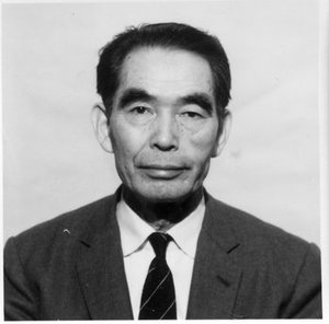 Kihara, Hitoshi
