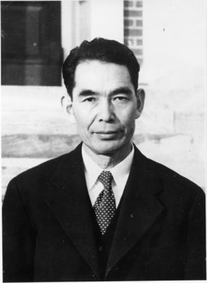 Kihara, Hitoshi