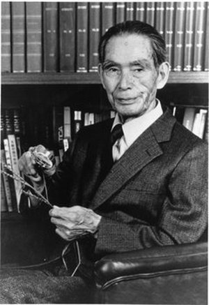 Kihara, Hitoshi