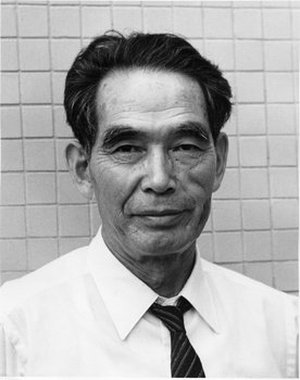 Kihara, Hitoshi