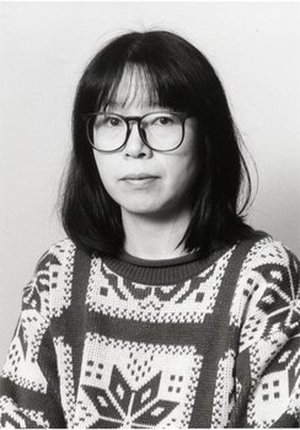 Kikuchi, Yuriko