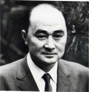 Kitaoka, Fumio