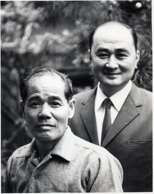 Kitaoka, Fumio