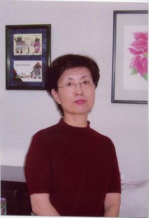 Konishi, Mieko