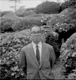Kubo, Satomi