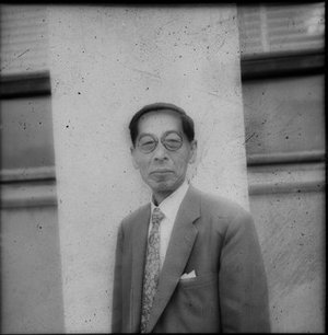 Kumazawa, Masao