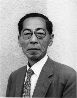 Kumazawa, Masao