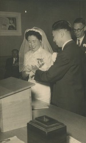 Liu, Su Ying