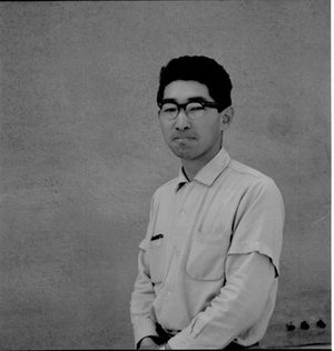 Machida, Mitsuo