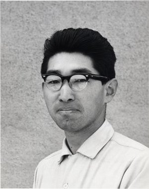 Machida, Mitsuo