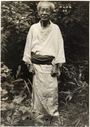 Makino, Tomitaro