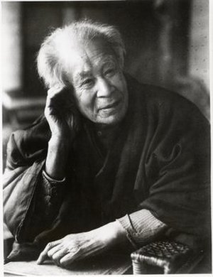 Makino, Tomitaro