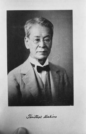 Makino, Tomitaro