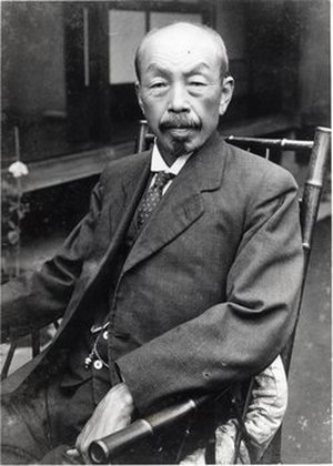 Matsumura, Jinzo