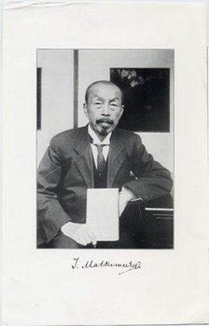Matsumura, Jinzo