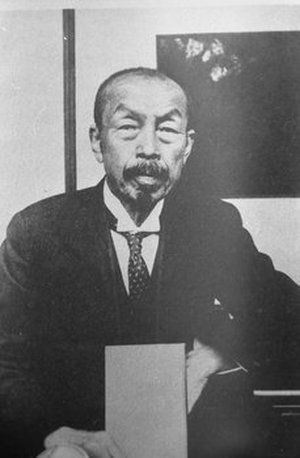 Matsumura, Jinzo