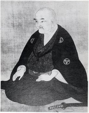 Matsuoka, Zyoan