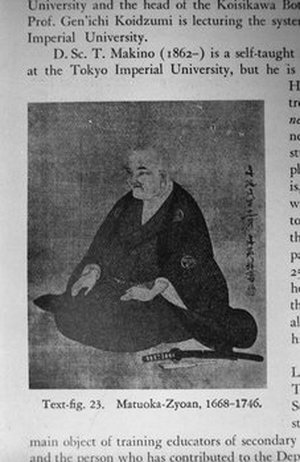 Matsuoka, Zyoan