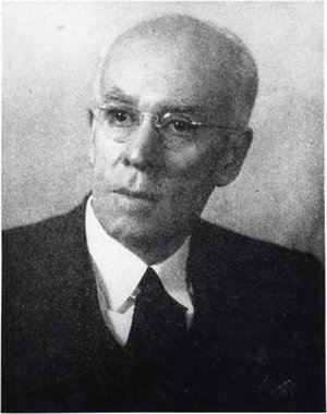 Maxon, William Ralph
