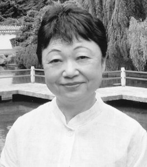 Mima, Hiroko