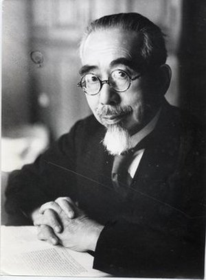 Miyabe, Kingo