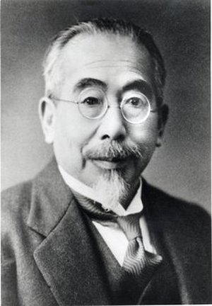 Miyabe, Kingo
