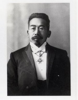 Miyabe, Kingo