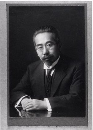 Miyabe, Kingo