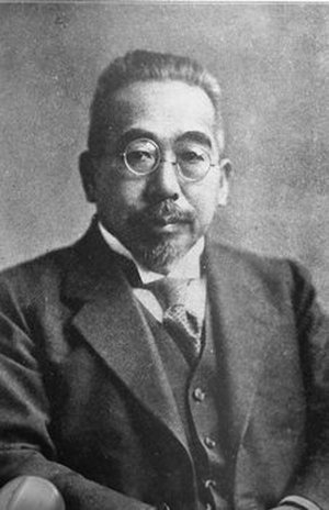 Miyabe, Kingo