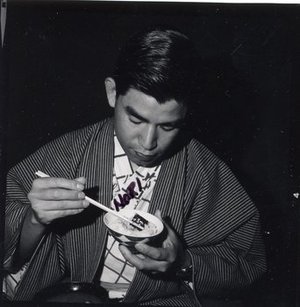 Miyahara, Masanabu