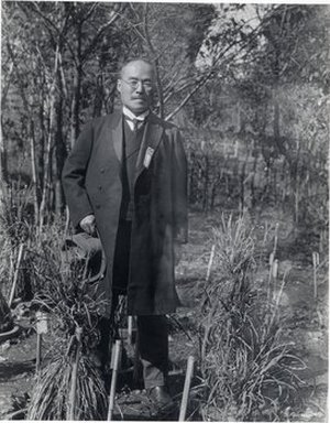 Miyoshi, Manabu