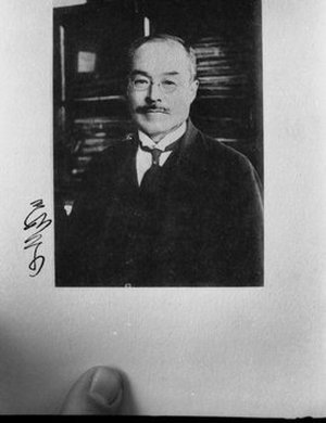 Miyoshi, Manabu