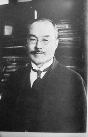 Miyoshi, Manabu