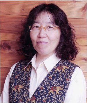 Nomura, Yoko